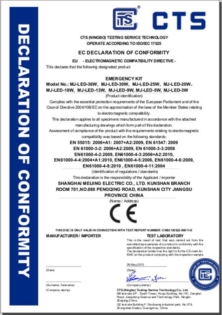 led emergency power supply