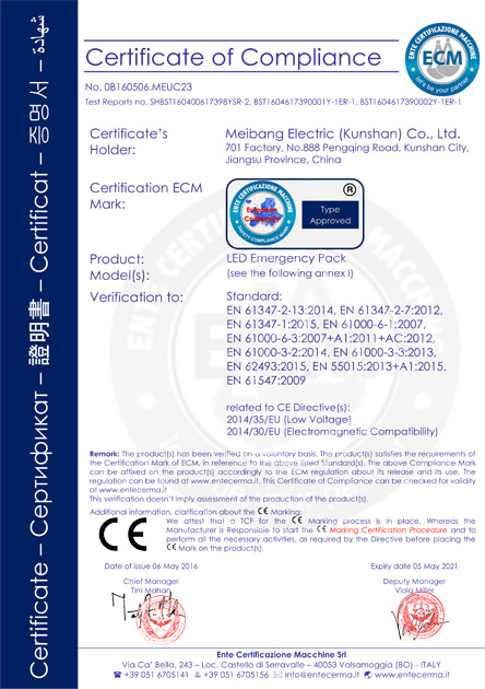 led emergency module